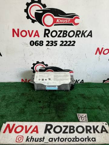 Установка подушки безпеки пасажира 1K0880204H VAG