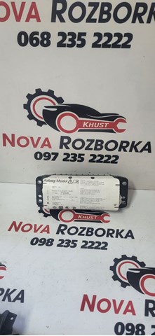 Установка подушки безпеки пасажира 1K0880204L VAG