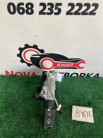Замок запалювання 1K0905851 VAG