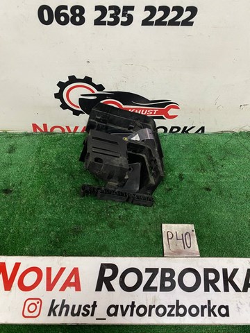 Корпус блока запобіжників 1K0907361C VAG