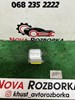 Модуль-процесор керування подушки безпеки Seat Altea 40