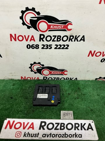 Модуль управління (ЕБУ) бортової мережі 1K0937087D VAG