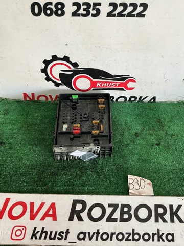 Коробка запобіжників 1K0937125C VAG