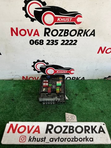 Коробка запобіжників 1K0937125D VAG