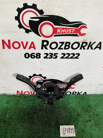 Перемикач підрульовий, правий 1K0953519K VAG