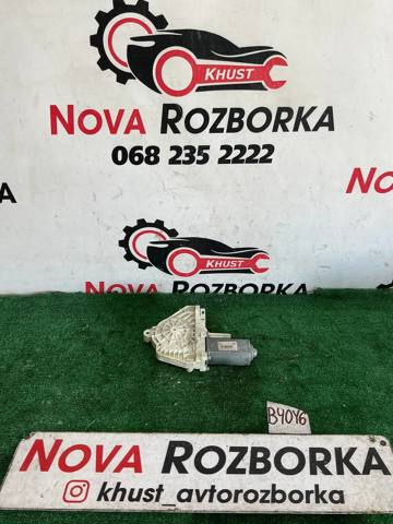 Мотор склопідйомника дверей передніх, правих 1K0959702P VAG