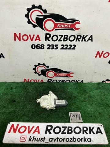 Мотор склопідйомника водійських дверей 1K0959703AK VAG