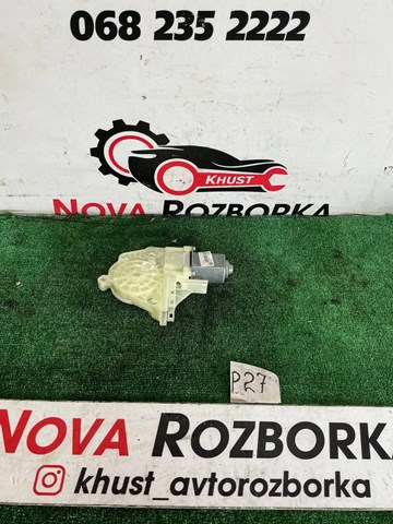 Мотор склопідйомника дверей передніх, правих 1K0959704AB VAG