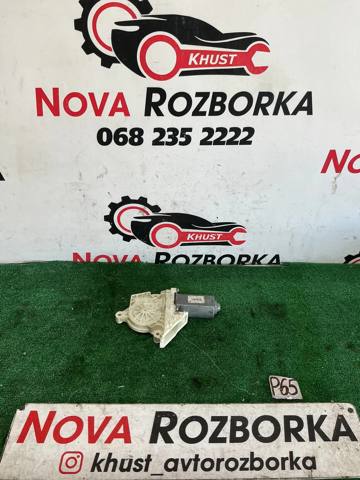 Мотор склопідйомника дверей задніх, правих 1K0959704P VAG