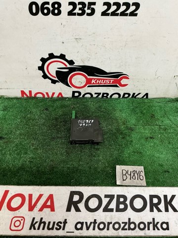 Двигун склопідіймача двері передньої, правої 1K0959792M VAG