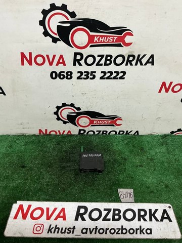 Мотор склопідйомника водійських дверей 1K0959793M VAG