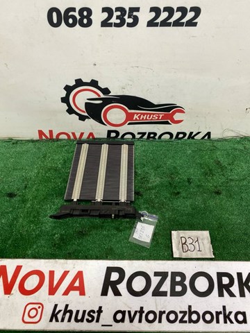 Електричний обігрівач повітря 1K0963235G VAG