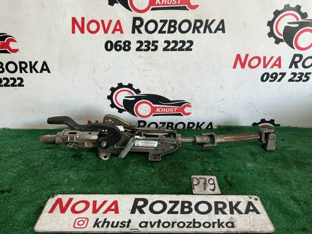 Колонка рульового управління 1K1419502BL VAG