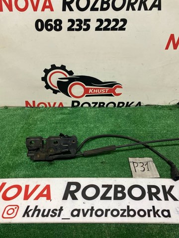 Замок капота 1K1823509B VAG