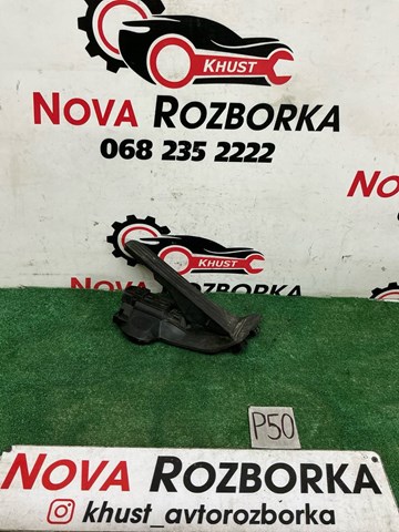 Підаль газу 1K2723503AJ VAG