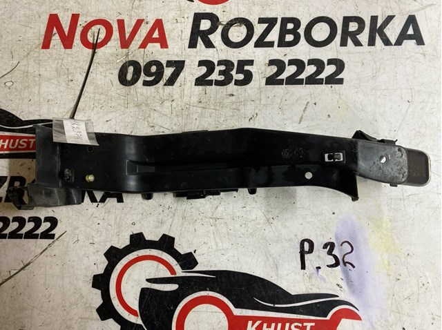 Джгут проводів моторного відсіку 1K2971615A VAG