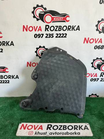 Захист днища, задній правий 1K5825205B VAG