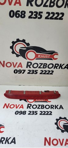 Стоп-сигнал заднього скла 1K6945097B VAG