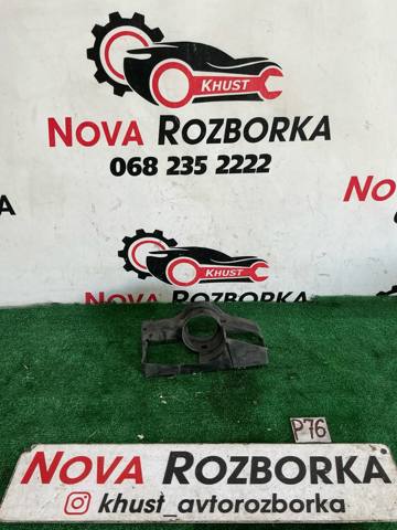 Повітрозабірник повітряного фільтра 1KD805962 VAG