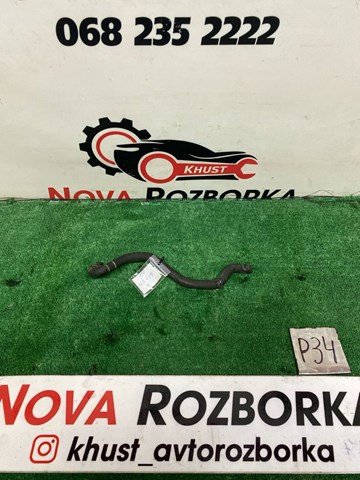 1T0122447H VAG