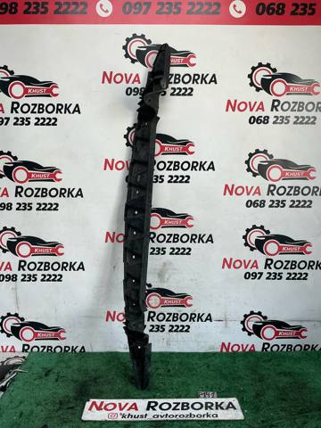 Буфер бампера переднього 1T0807093E VAG