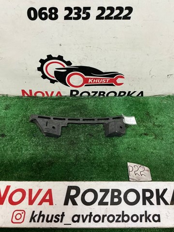 Кронштейн кріплення бампера переднього правий 1T0807890B VAG