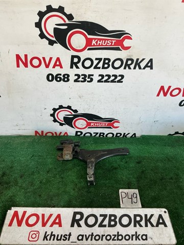 Кран пічки (обігрівача) 1T0820036D VAG