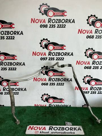 Шланг кондиціонера, від випарника до компресора 1T0820743BR VAG