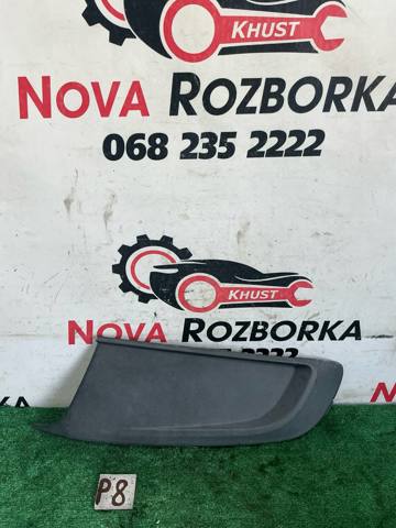 Решітка переднього бампера, ліва 1T0853665M VAG