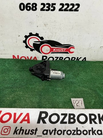Двигун склопідіймача двері передньої, лівої 1T0959701D VAG