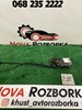 Замок кришки капота 1T1823509 VAG