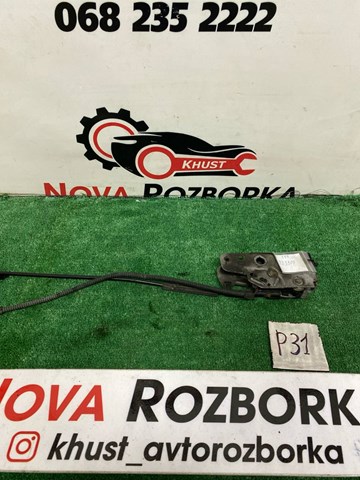 Запор капота (замок і привід замка капота) 1T1823509 VAG