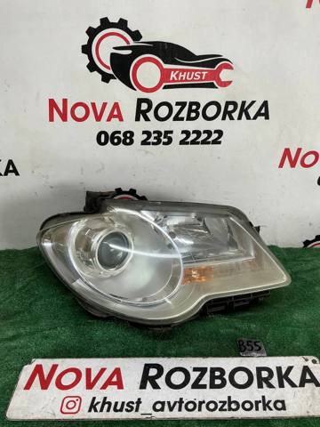 Фара основна права 1T1941006B VAG