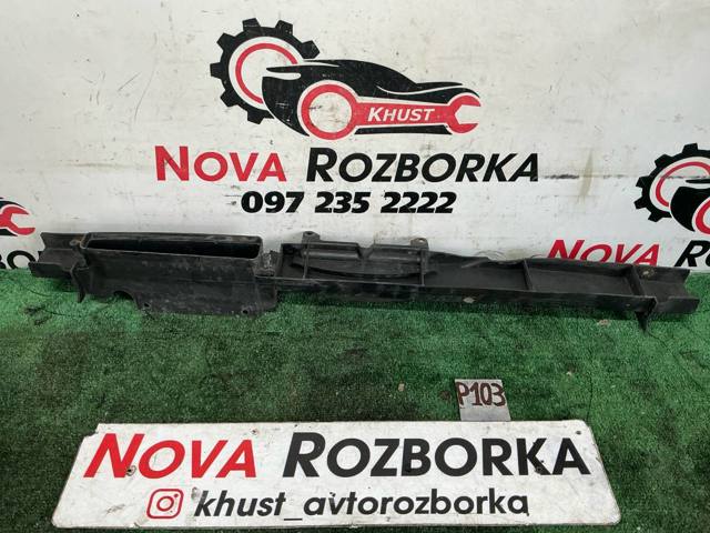 Повітропровід / дефлектор радіатора, верхній 1Z0121285D VAG