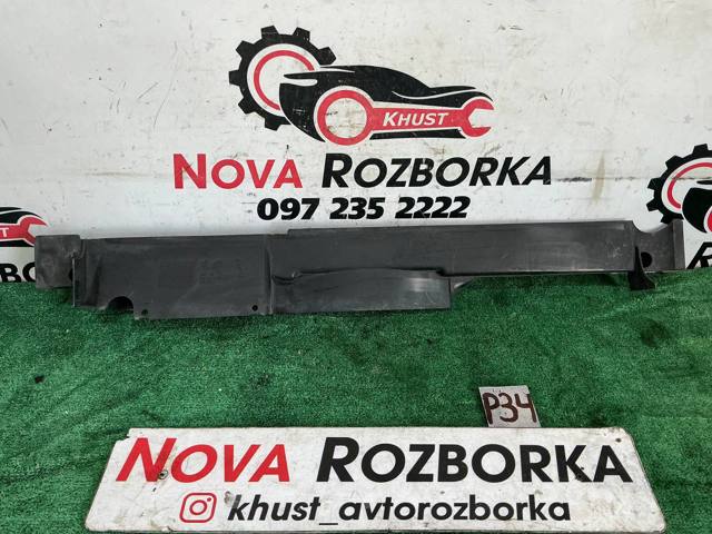 Повітропровід / дефлектор радіатора, верхній 1Z0121285F VAG