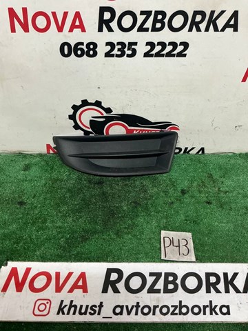Решітка переднього бампера, ліва 1Z0807367B VAG