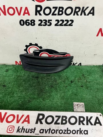 Решітка переднього бампера, права 1Z0807368B VAG