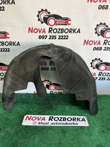 Підкрилок заднього крила, правий 1Z0810970 VAG