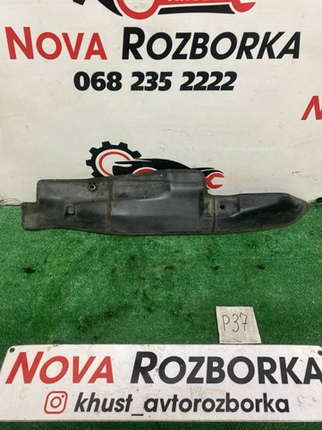 Ущільнювач крила 1Z0821111 VAG