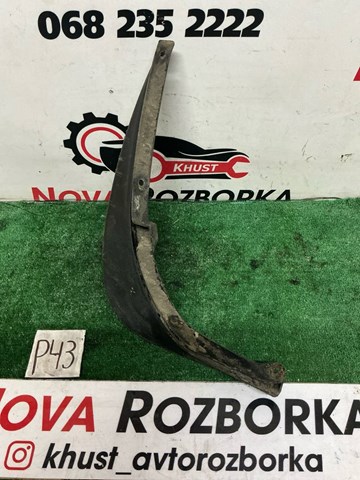 Бризковики задній, лівий 1Z0821821A VAG