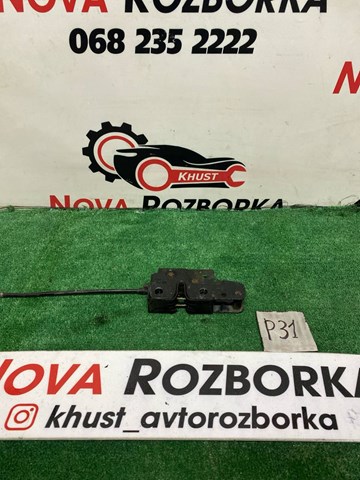 Замок капота 1Z0823509F VAG