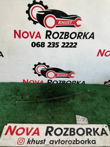 Трос відкривання двері передньої 1Z0837085A VAG