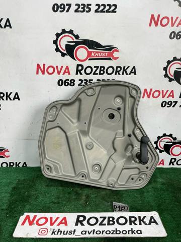 Механізм стеклопод'емника двері задньої, правої 1Z0839656 VAG