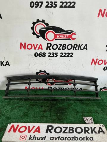 Решітка бампера нижня 1Z0853677C VAG