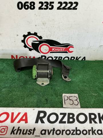 Пасок безпеки задній 1Z0857447EHCP VAG