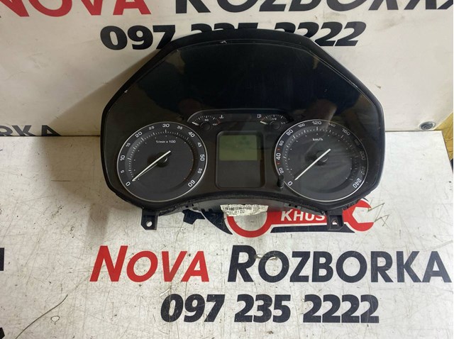 Спідометр 1Z0920812D VAG