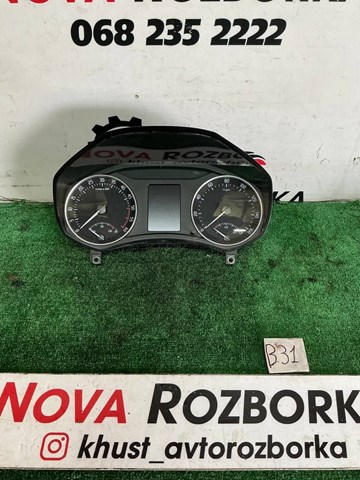 Щиток приладів 1Z0920903M VAG