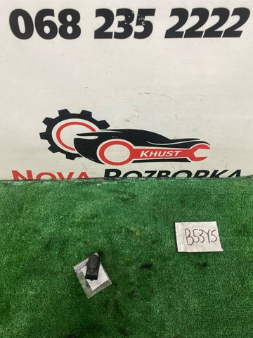 Сопло склоомивача вітрового скла 1Z0955985 VAG