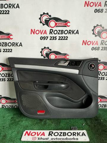 Термошумоізоляція передніх дверей 1Z1867011 VAG