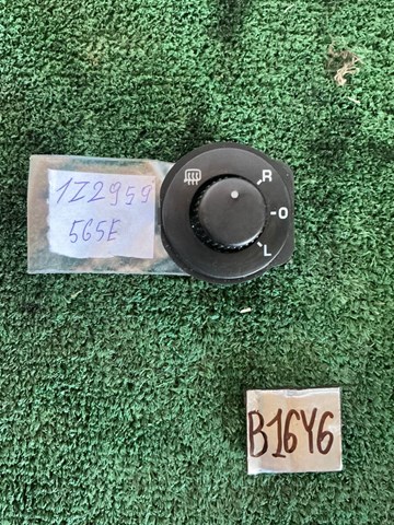 Регулятор дзеркал 1Z2959565E VAG